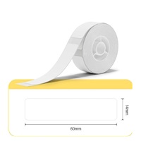 Niimbot štítky RP 14x60mm 110ks White pro D11 a D110