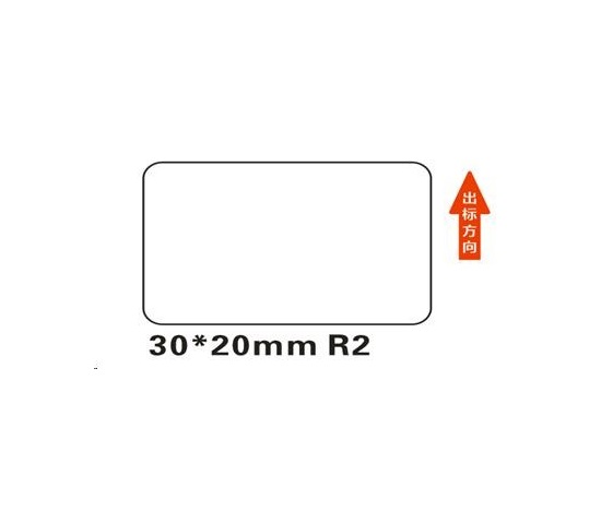 Niimbot štítky R 30x20mm 320ks White pro B21, B21S, B3S, B1