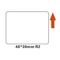 Niimbot štítky R 40x30mm 230ks White pro B21, B21S, B3S, B1