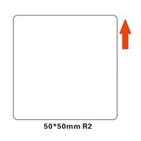 Niimbot štítky R 50x50mm 150ks White pro B21, B21S, B3S, B1