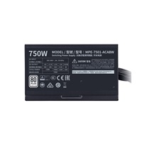 Cooler Master zdroj MWE White 750W V2, 120mm, 80+ Bronze