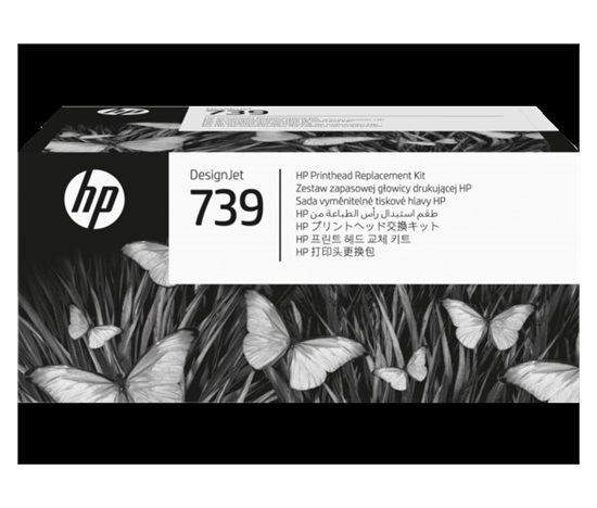 HP 739 DesignJet Printhead Replacement Kit