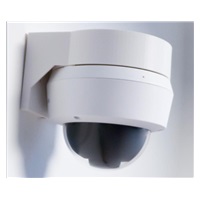 TP-Link držák s kabelovou krytkou pro kamery VIGI C220/C230/C240 na stěnu, bílý (1ks)