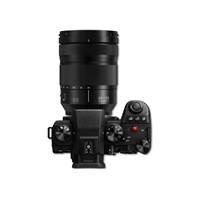 Panasonic Lumix S5 II + 24-105 mm F/4