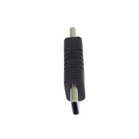 PremiumCord Adaptér USB-C male - USB-C male