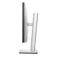 DELL LCD U2424HE - 23.8"/IPS/LED/FHD/1920 x 1080/16:9/120Hz/8ms/1000:1/250 cd/m2/HDMI/DP/Pivot/VESA/3YNBD (210-BKJF)