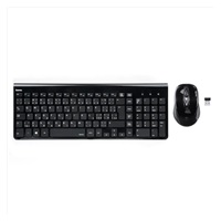 Hama set bezdrátové klávesnice a myši Trento, černý