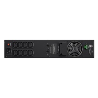 CyberPower OnLine S UPS 2000VA/1800W, 2U, XL, Rack/Tower