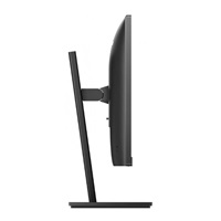 Philips MT VA LED 27" 275S9JML/00 - VA panel, 2560x1440, HDMI, DP, USB 3.2, repro, pivot