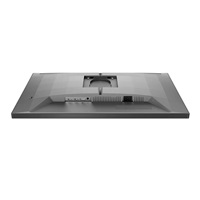 Philips MT IPS LED 27" 27M2N5500/00 - IPS panel, 2560x1440, 2xHDMI, DP, pivot