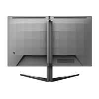 Philips MT IPS LED 27" 27M2N5500/00 - IPS panel, 2560x1440, 2xHDMI, DP, pivot