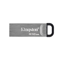 Kingston Flash Disk 512GB USB3.2 Gen 1 DataTraveler Kyson