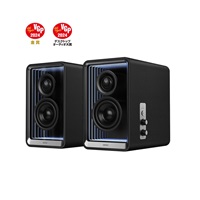 EDIFIER reproduktory QR65, 70W, černá