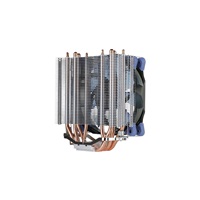 AEROCOOL CPU Chladič Verkho 4, 120 mm, LGA1851, AM5