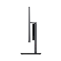 LENOVO PC AiO ThinkCentre neo 50a-24 G5 - i5-13420H,23.8" FHD,16GB,512SSD,noDVD,WiFi,BT,W11P