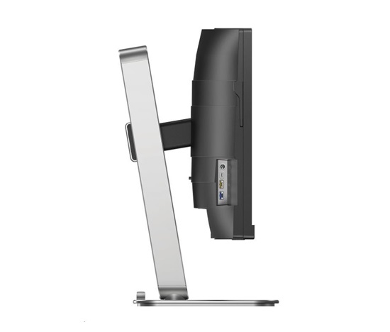 Philips MT VA LED 34" 34B2U5600C/00 - VA panel, 3440x1440, 2xHDMI, DP, USB-C, RJ45, USB 3.2, repro, nast vysky, zakriven