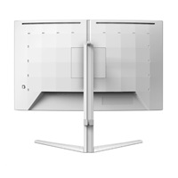 Philips MT VA LED 27" 27M2C5501/00 - VA panel, 180Hz, 2560x1440, 2xHDMI, DP, nast vyska, zakriven