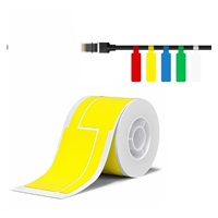 Niimbot štítky na kabely T 25x76mm 200ks Žluté pro B21, B21S, B3, B1S