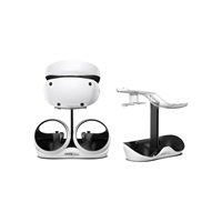 PSVR2 PS5 Charging Stand