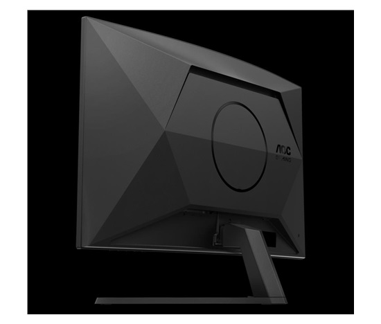 AOC MT VA LCD WLED 31,5" CQ32G4VE - Fast VA panel, 2560x1440, 2xHDMI, DP, zakriven