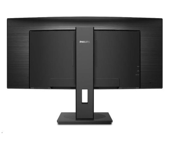 BAZAR - Philips MT VA LED 346B1C/00 - VA panel, 3440x1440, DP, HDMI, USB-C dock, repro, pivot, zakriven - Po opravě (Kom