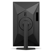 AOC MT IPS LCD WLED 27" Q27G4XF - IPS panel, 180Hz, 2560x1440, HDMI, DP, pivot