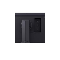 LG MT IPS LCD LED 27" 27GS75Q - IPS panel, 180Hz, 2560x1440, 2xHDMI, DP, pivot