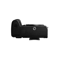 Panasonic Lumix S5D + 18-40 mm