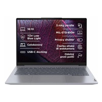 BAZAR - LENOVO NTB ThinkBook 14 G7 - Ryzen5 7535HS,14" WUXGA,16GB,512SSD,IRcam,W11P - rozbaleno