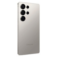 Samsung Galaxy S25 Ultra 5G 12GB/1TB šedý titan, EU