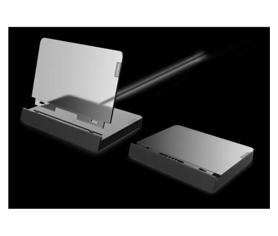 Lenovo Smart Charging Station 2