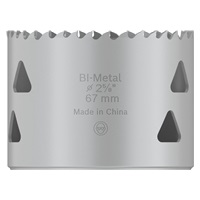 Bosch děrovka PRO Multi Material, 67 mm, se závitem