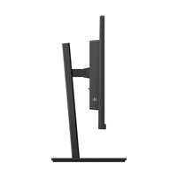 Philips MT 31,5" 32B1N3800 - 3840x2160,VA,60Hz,2xHDMI,DP,USBhub,Repro,Pivot