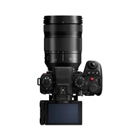 Panasonic Lumix S1RM2 Body + Lumix S 24-105 mm