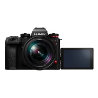 Panasonic Lumix S1RM2 Body + Lumix S 24-105 mm
