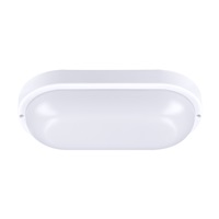 Solight LED venkovní osvětlení oválné, 20W, 1500lm, 4000K, IP54, 26cm