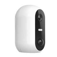 Solight bateriová WiFi kamera se solárním panelem