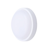 Solight LED venkovní osvětlení kulaté, 20W, 1500lm, 4000K, IP54, 20cm