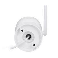 Solight venkovní IP kamera