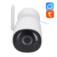 Solight venkovní IP kamera