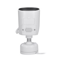 Solight venkovní IP kamera