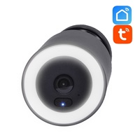 Solight venkovní IP kamera s LED světlem