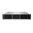 HPE PL DL380g11 6530 (2.1G/32C) 2x32G (p64706) MR416i-o/4G 2x480G 2x1000W 2x10/25G-o Smart Choice