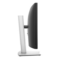 DELL LCD P3425WE - 34"/IPS/LED/3440x1440/21:9/100Hz/5ms/1500:1/350 cd/m2/HDMI/DP/VESA/3YNBD (210-BRDR)