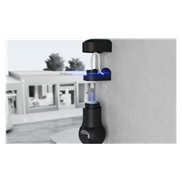 UBNT UVC-G5-PTZ black