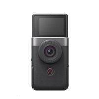 BAZAR - Canon PowerShot V10 silver Advanced Vlogging Kit - Po opravě (Komplet)