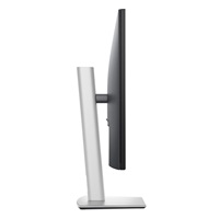 Bazar DELL LCD P3225DE - 32"/IPS/LED/2560x1440/16:9/100Hz/8ms/1500:1/350 cd/m2/HDMI/DP/PIVOT/VESA/3YNBD (210-BRDP)