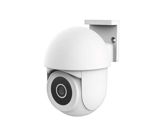 TRUST Kamera IPCAM-3900, WiFi, outdoor, bílá
