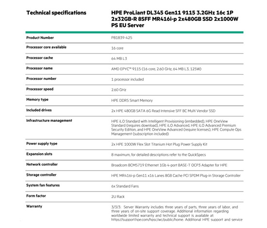 HPE PL DL345g11 AMD Epyc 9115 (2.6G/16C) 2x32G 2x960G 2x1000W MR416i-p 8SFF 4p1G Smart Choice