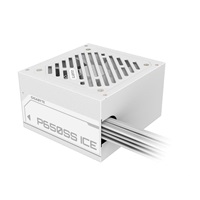 GIGABYTE zdroj P650SS ICE, 650W, 80+ Silver, 120mm, ATX 3.0, bílá